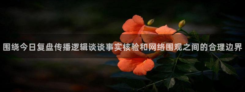 91吃瓜今日热门